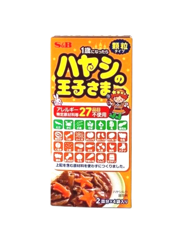 Hayashi Prince Hayashi Rice Stew Powder for Kids 60g *Expired 08/07/2023