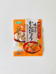 Ajitsuke Kanpyo Pickled Pumpkin Stripes 60g *Expired 30/06/2024