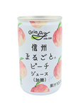 Marugoto Peach Juice 160g