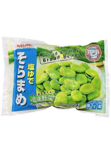 Shioyude Soramame (Boiled & Salted Broad Beans) 454g