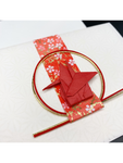 Mizubiki Greeting Card Red