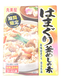 Clam Kamameshi Rice Dish Mix 3-4 servings 195g