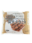 Yakitori (Japanese Style Skewered Chargrilled Chicken) 490g (14pcs)
