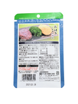 Aonori Powder Seaweed 2.2g