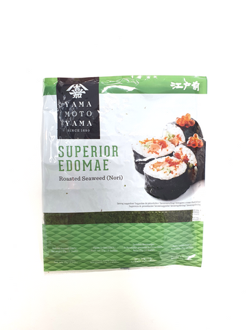 Edomae Sushi Nori Seaweed 10 sheets *Best Before Date 09/06/2024