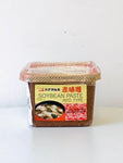 Aka Miso (Red Miso) - CUP 500g *Expired 26/05/2025