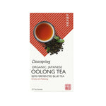 Organic Japanese Oolong Tea - 20 Tea Sachets
