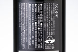 Daiyame (Sweet Potato Shochu) 900ml (Alcohol 25%)