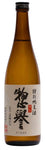 Karakuchi [Premium Dry Sake] 720ml (Alcohol 15%)