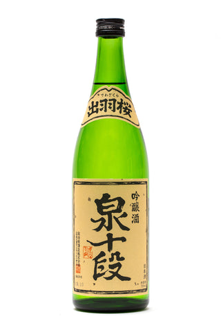 Izumi Judan [Tenth Degree] 720ml (Alcohol 17%)