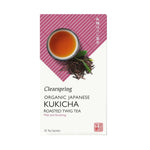 Organic Japanese Kukicha - Roasted Twig Tea 20 Tea Sachets