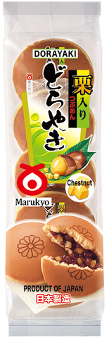 Kuri iri Dorayaki Pancake with Azuki Red Beans and Chestnuts 5pcs