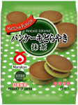 Pancake Dorayaki Matcha Flavour 6pcs