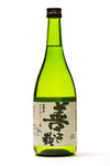 Yokikana [Master's Touch] 720ml (Alcohol 16%)