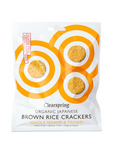 Organic Japanese Brown Rice Crackers - Whole Sesame & Tamari 40g