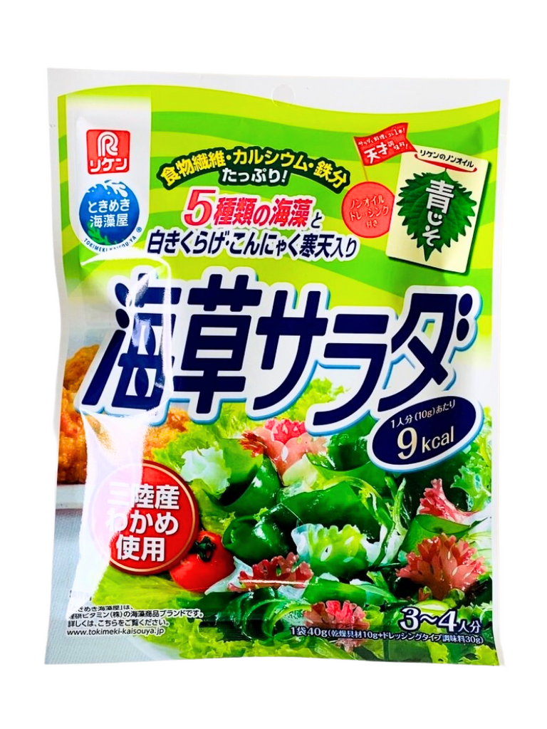 Kaiso Seaweed Salad 40g natural natural Online Shop