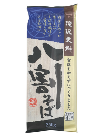 Hachiwari 80% Buckwheat Soba 250g