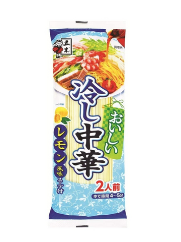 Oishii Hiyashi Chuka Ramen with Lemon & Soy Sauce Soup - 2 servings *Expired 01/11/2025