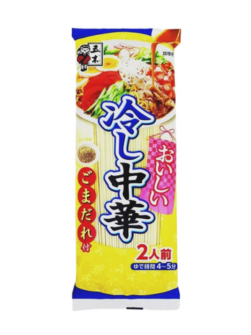 Oishii Hiyashi Chuka Ramen with Sesame Soup - 2 servings *Expired 10/10/2025