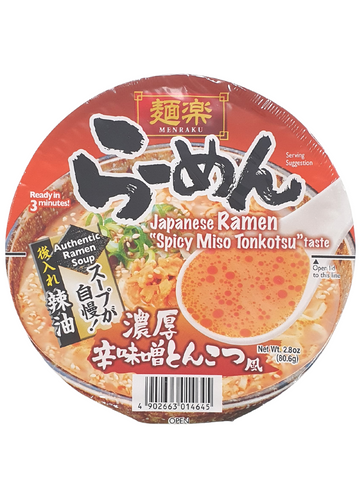 Menraku Cup Ramen Spicy Miso Tonkotsu 80.6g