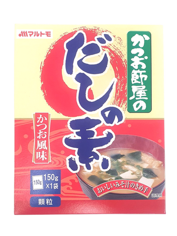 Katsuo Bonito Dashi Stock Powder 150g