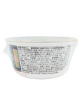 Shijimi Ramen Cup 74g *Best Before Date 16/12/2025