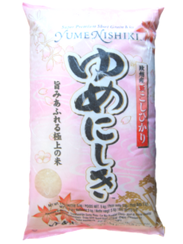 Yumenishiki Rice 5kg
