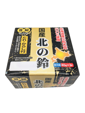 Hokkaido San Kitano Suzu Natto (Kotsubu) 3pcs