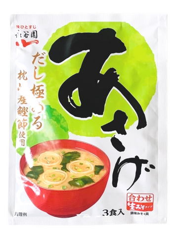 Asage Instant Miso Soup 3 servings *Best Before Date 18/06/2024