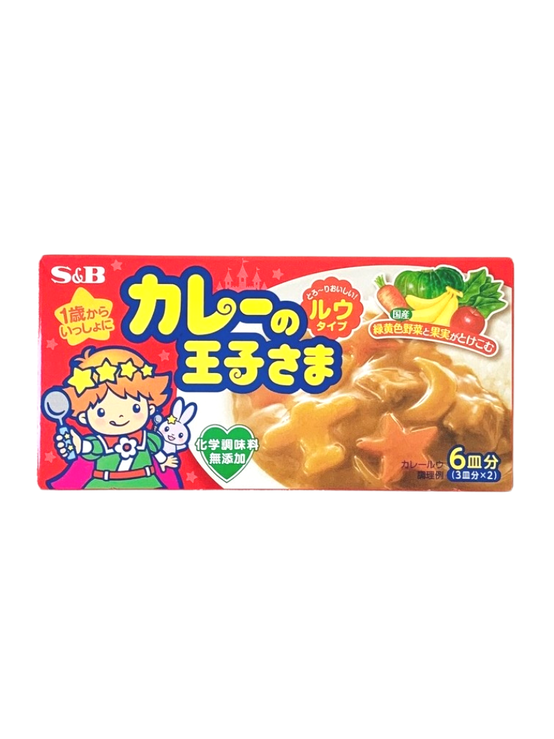 Curry sales kids 29