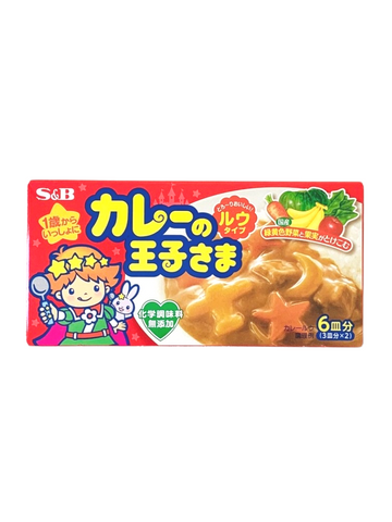 Curry Prince Mind Curry Mix for Kids 80g