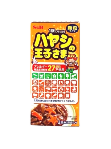 Hayashi Prince Hayashi Rice Stew Powder for Kids 60g