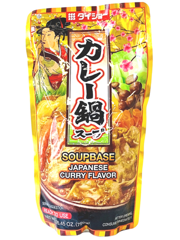 Curry Soup Nabe 750g