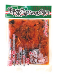 Fukujinzuke Pickled Radish 150g