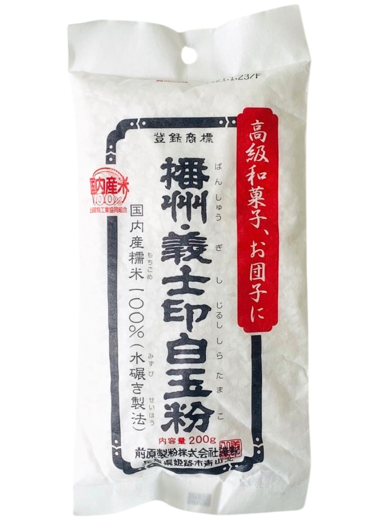 Farina di Riso Glutinoso 250g KIMURA SHIRATAMAKO